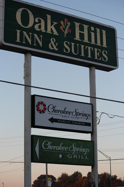 Oak Hill Inn And Suites Tahlequah Экстерьер фото